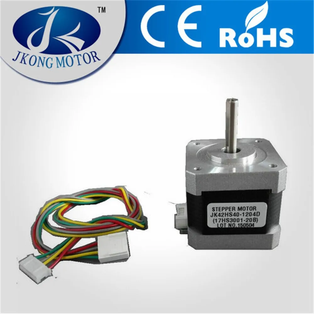 42mm stepper motor 17HS3001-20B / NEMA17 stepper motor
