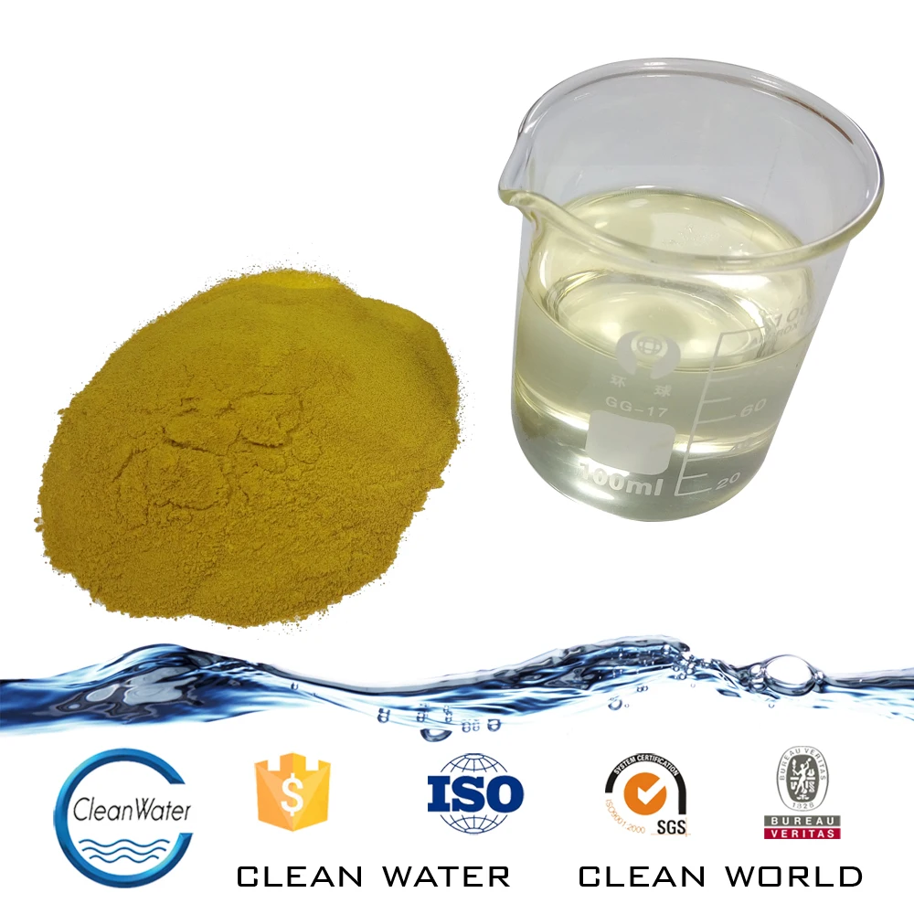 
coagulant Polyaluminium Chloride/poly Aluminium Chloride 