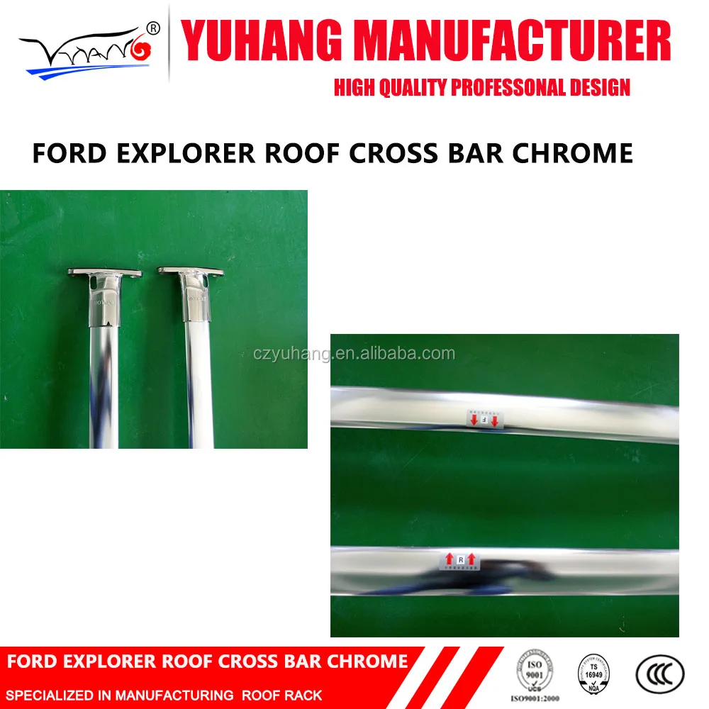 YH-B-011 High Quality aluminum alloy electroplating roof rack roof bar cross bar for Ford explorer 2016-2019