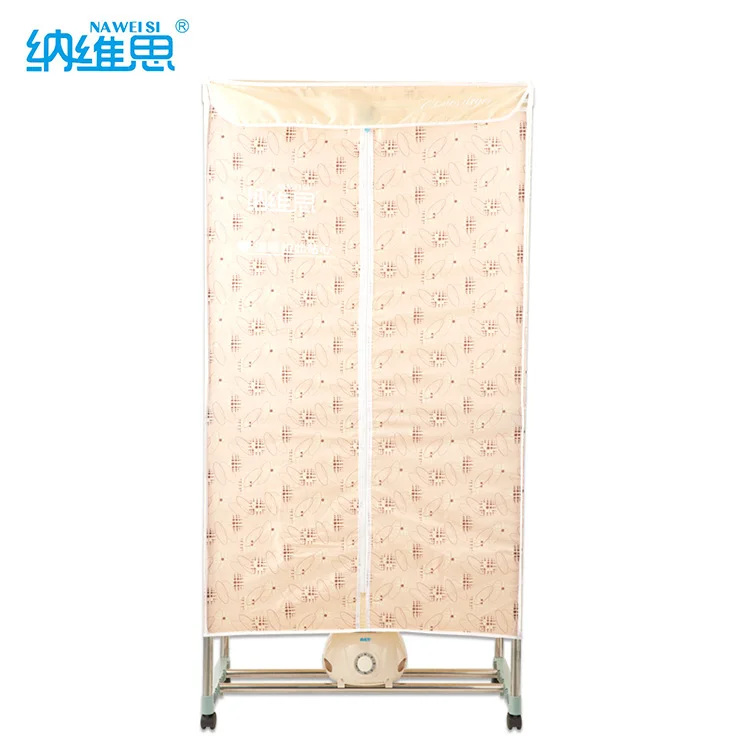 Оптовая продажа с фабрики, портативная бытовая электрическая сушилка для одежды