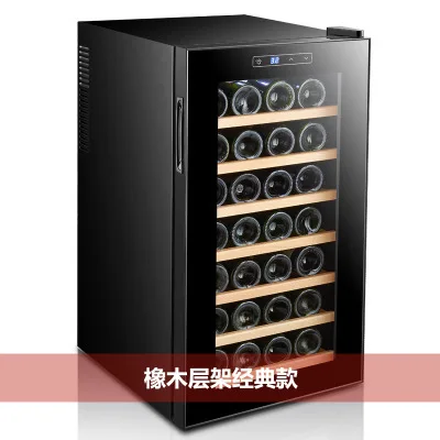
Electric compressor wine cooler cabinet wine refrigerator wine freezer 