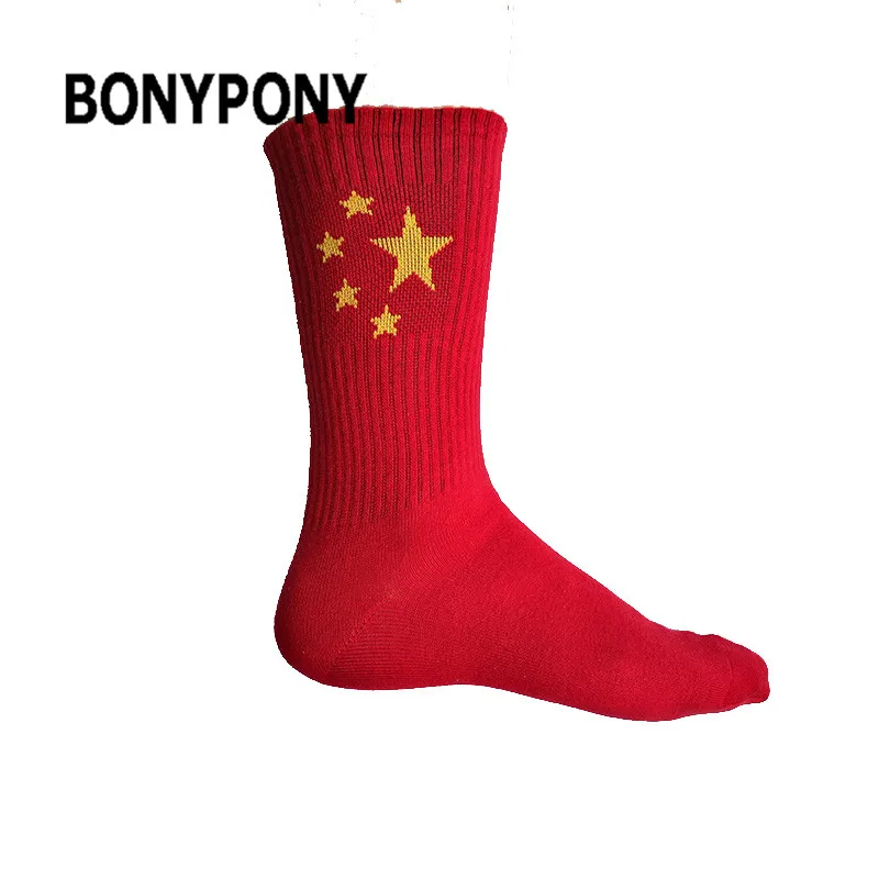 BONYPONY custom design china factory made  tourist gift souvenir cotton american china country flag socks