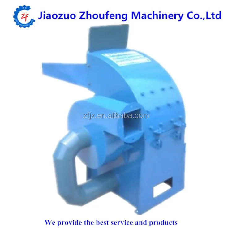 Coconut shell corn maize crushing machine(whatsapp:008613782789572)