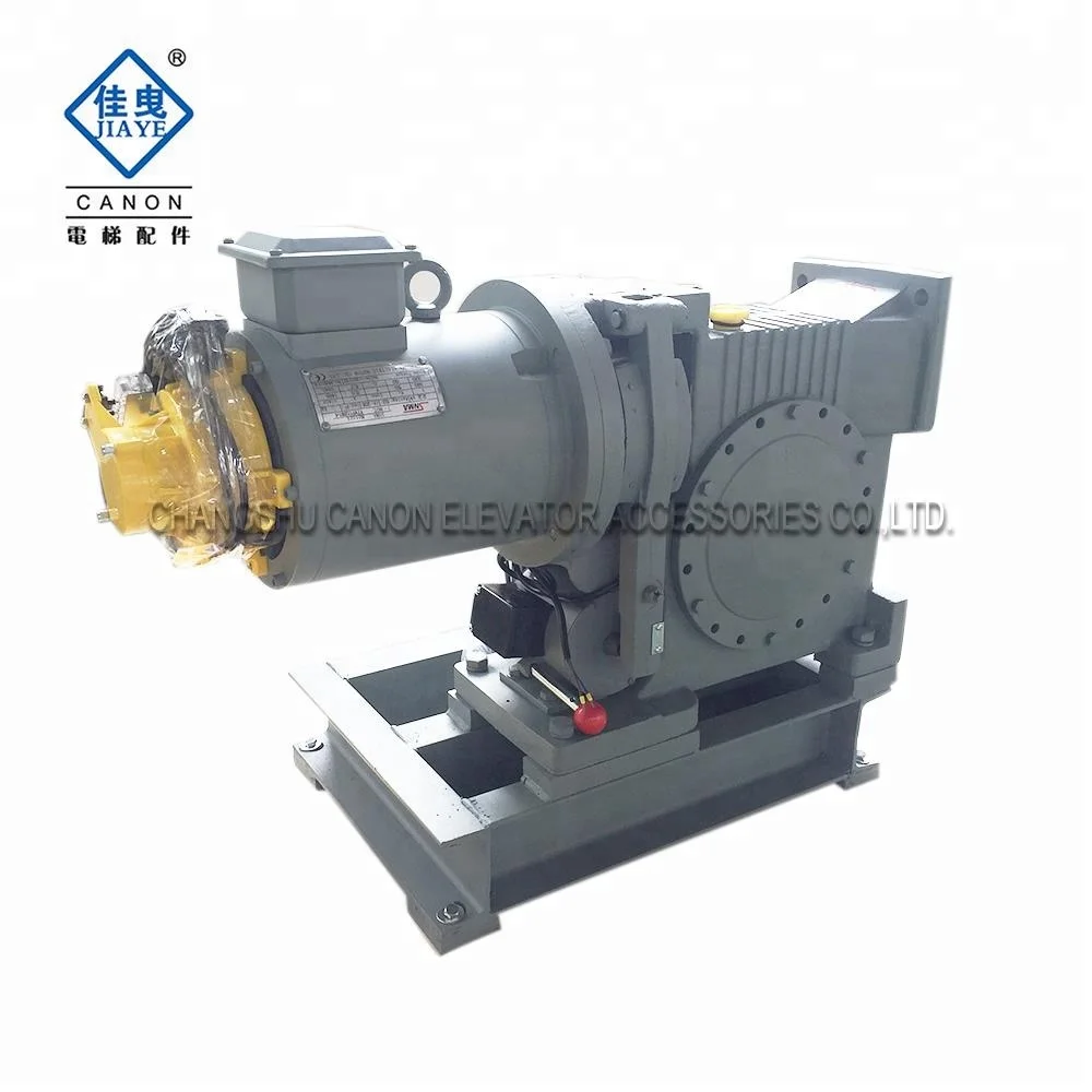 2.2kw 320kg VVVF Villa elevator lift motor for residential passenger