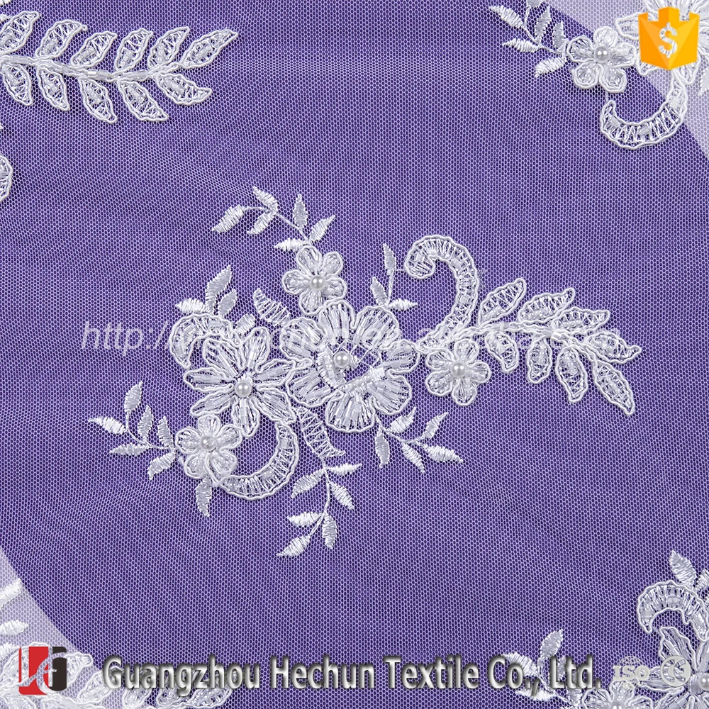 HC-1576 Hechun wholesale sell cheap Embroidery beaded french lace fabric
