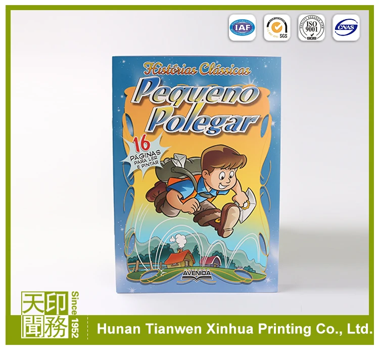 
Baby/Memory Book children book full color printing on woodfree/matt/art paper saddle stitch/perfect binding/sewing binding 