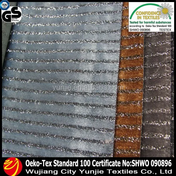 Shiny Warp Knitted Velveteen Sofa Fabric