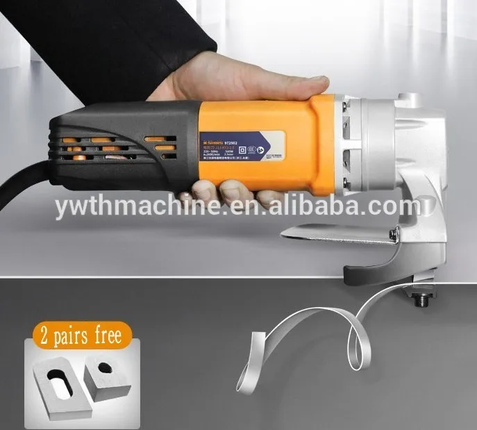 Электрические Железные ножницы высокой мощности 500 Вт