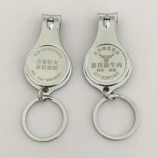 3 in 1 multi function Stainless steel Nail clippers with key chain and bottle opener for promotion gifts with custom laser logo