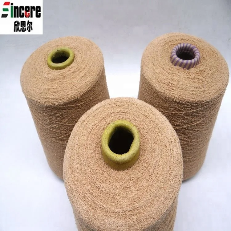 HOT Sales1/15NM 70%Cotton 30%Nylon Loop Yarn Blended Yarn for knitting