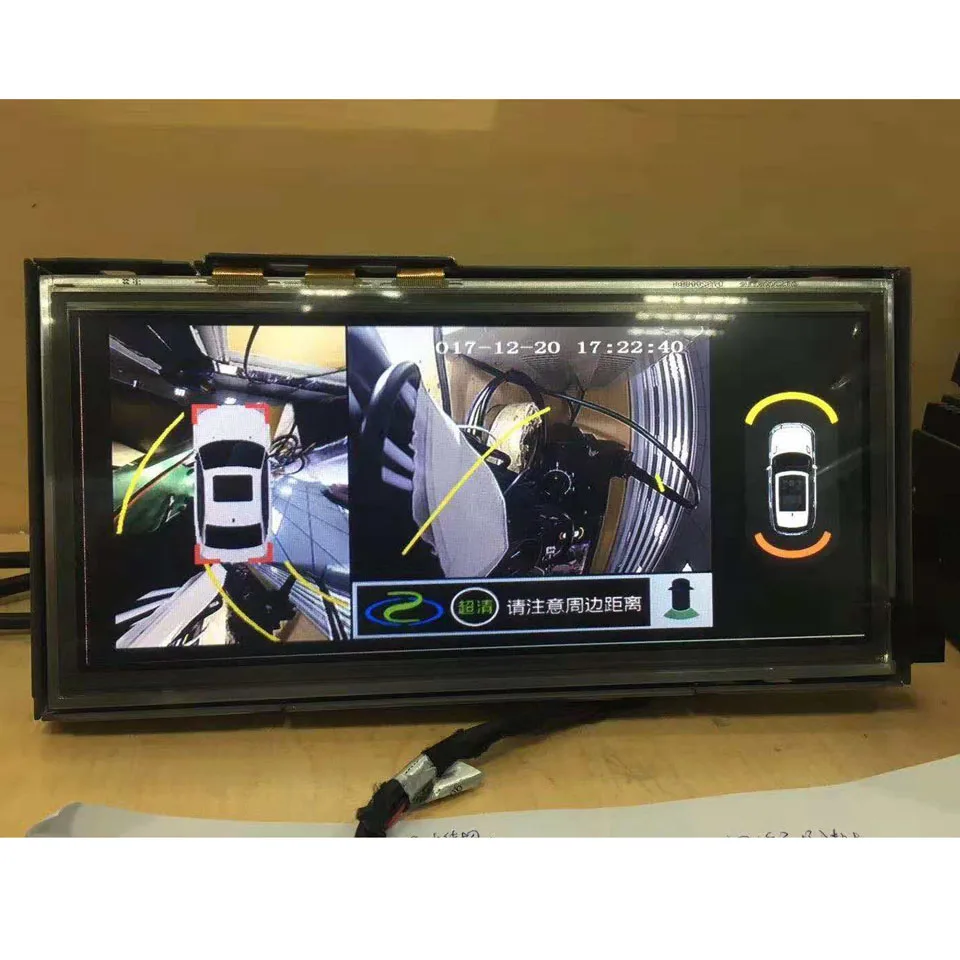 360 degree All Round View Car Camera System Video Interface for Range Rover Sport 2017