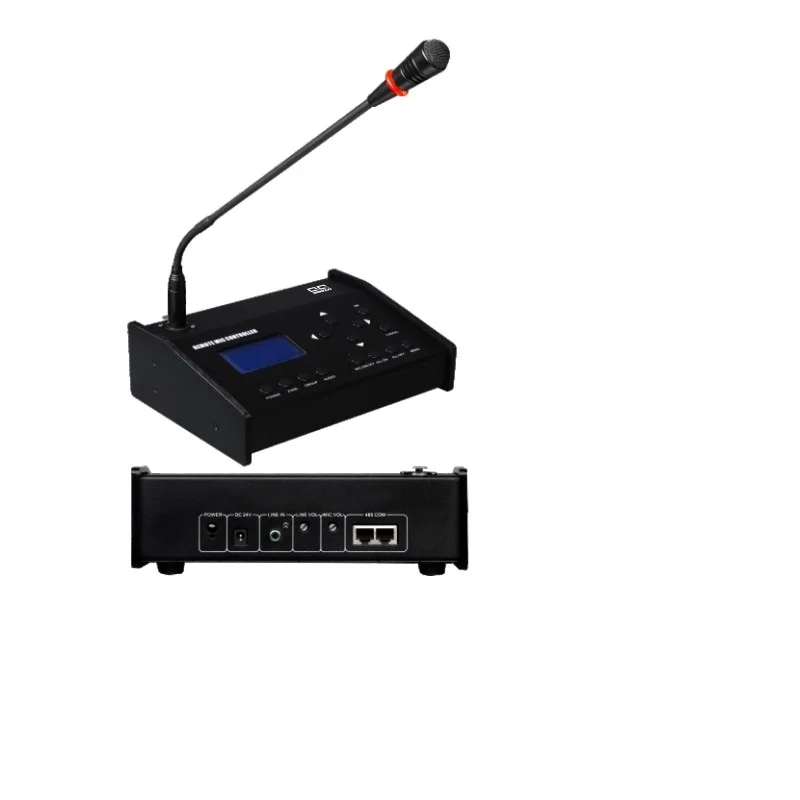 IP Network Broadcasting Remote Paging Device