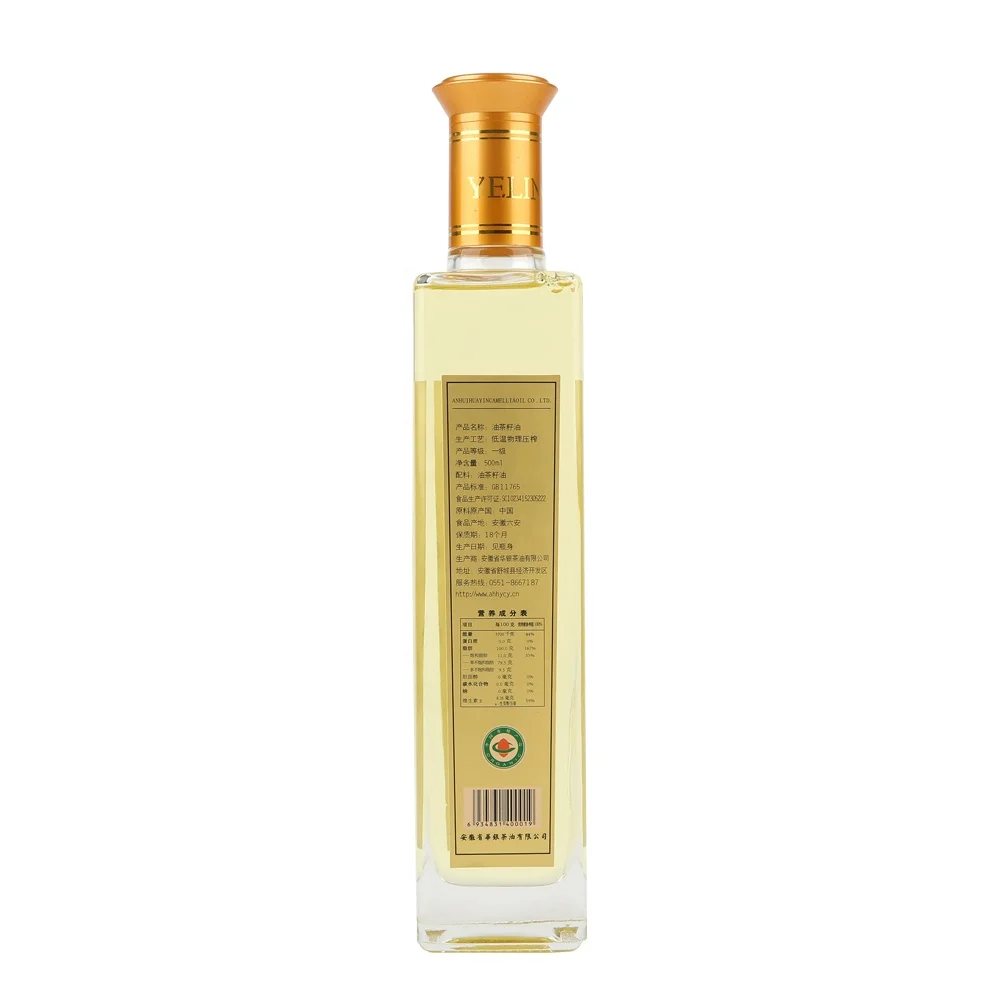 
Pure Green Natural Wild healthy essential tea seed oil 