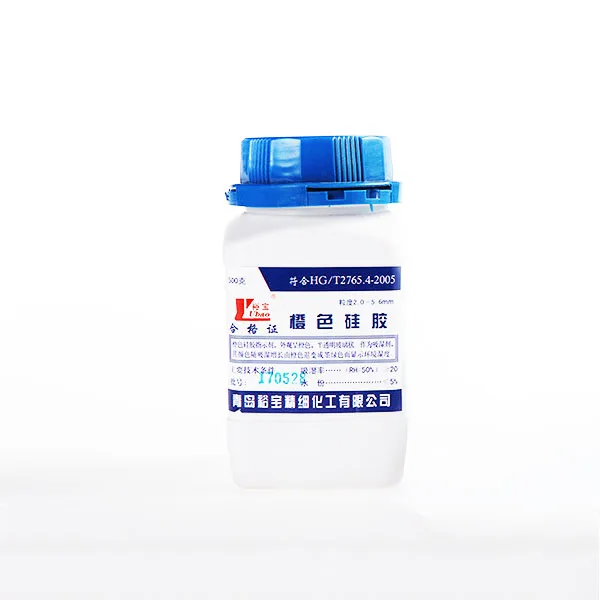 
500g/Bottle silica beads Yubao Orange Silica Gel msds silica 
