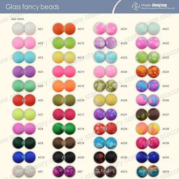 Wholesale Round Fancy Glass Beads