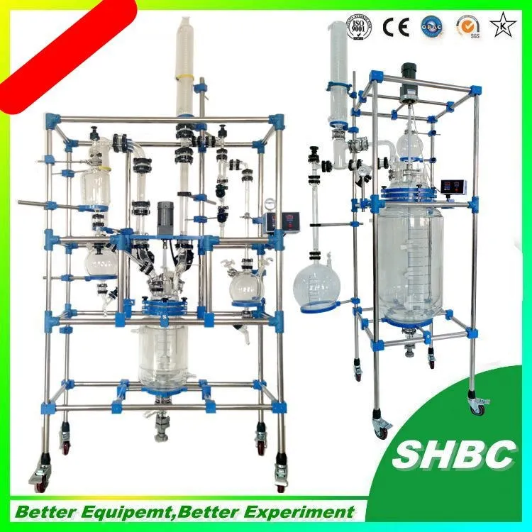 Maillard reaction kettle chemical glass reactor