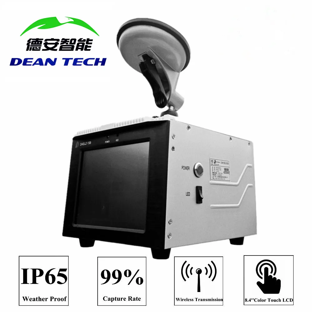 Dean 15B smart traffic equipment integrated auto snap shot LPR traffic camera narrow wave radar speed detector