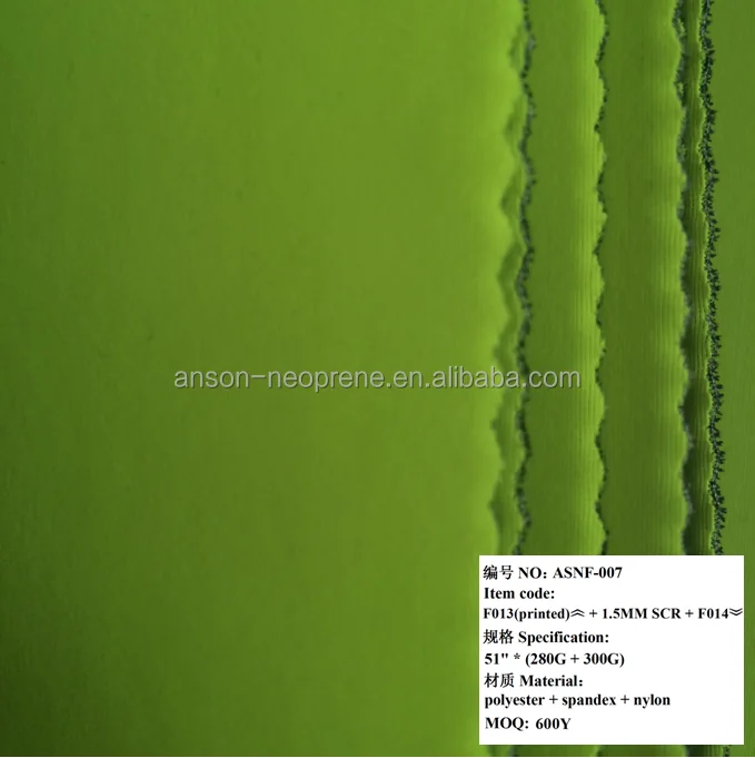 Soft neoprene rubber material laminated polyester fabric