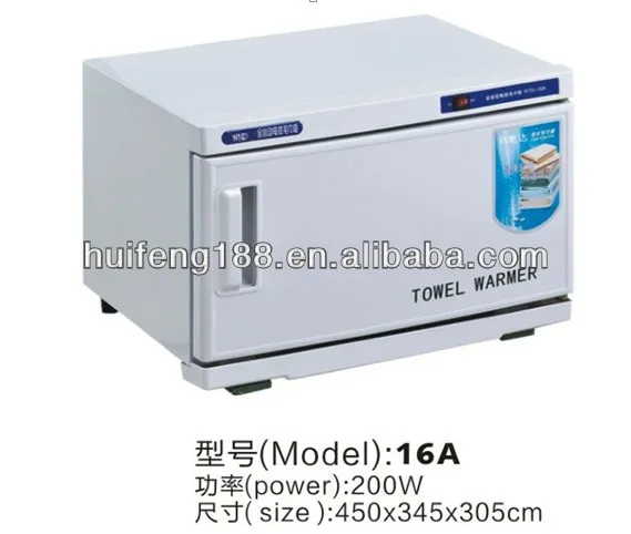 Высококачественная электрическая грелка для полотенец, шкаф для стерилизации полотенец 16 А