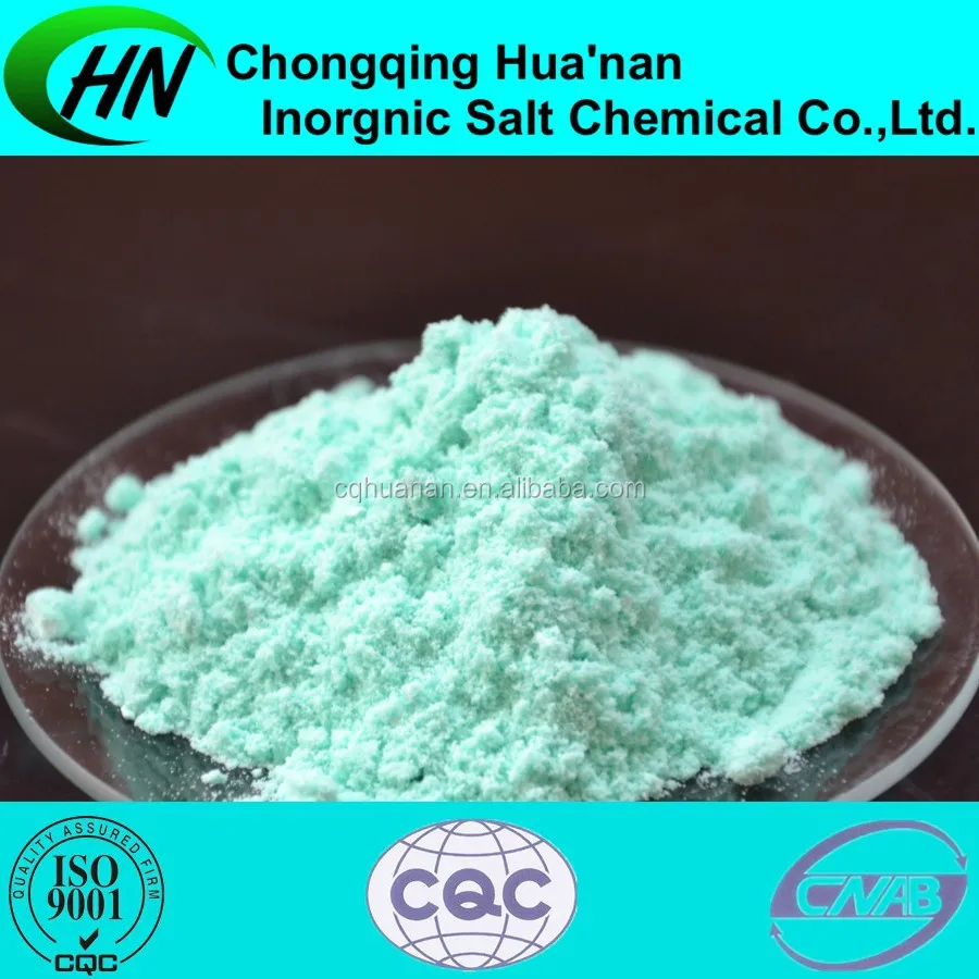 
 2016 Hot Sell Plant Manufactured Nickel Formate Formula 3349-06-2  