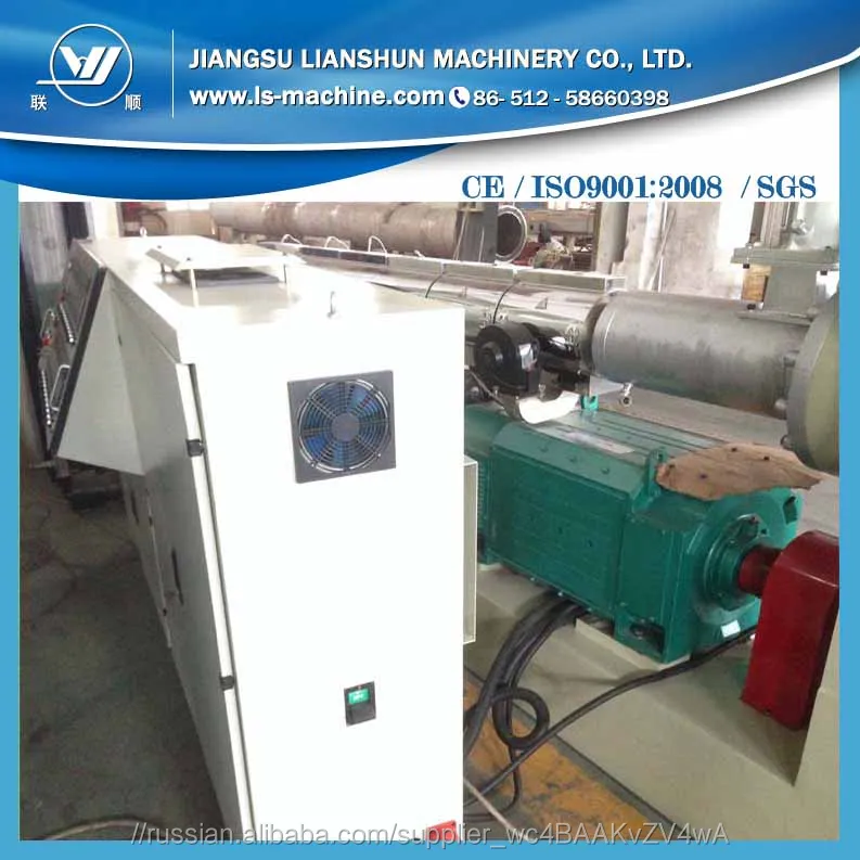 SJ25 небольшой одноместный винт экструдер производства пластика