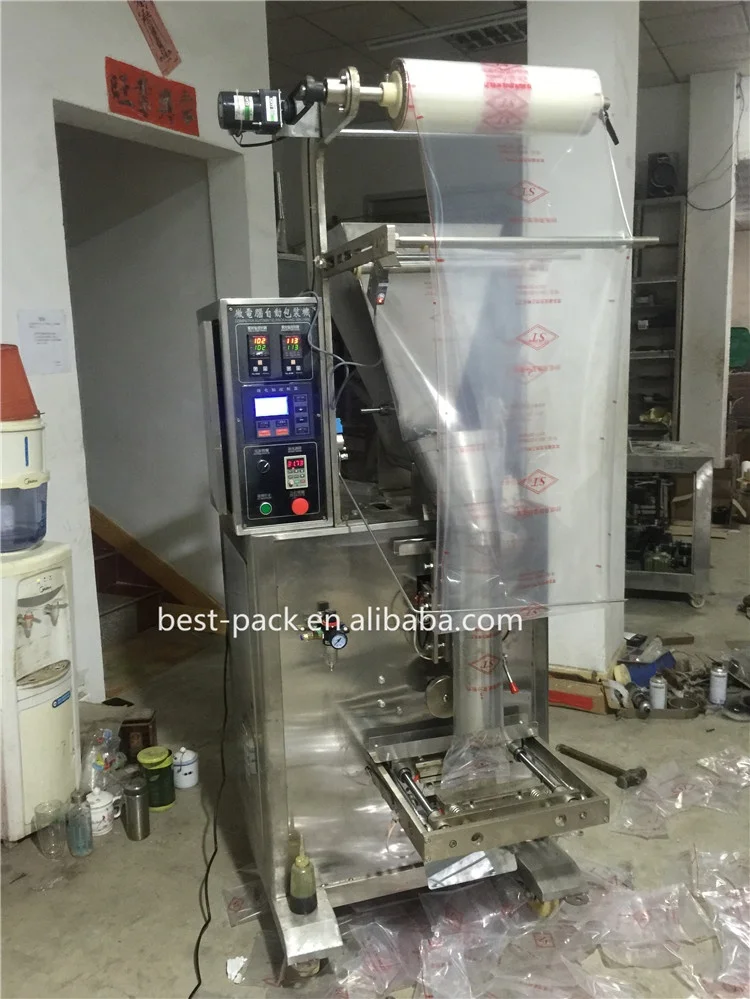 Automatic detergent laundry BST-500FB washing powder filling packing machine
