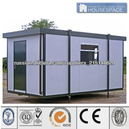 Быстровозводимые модульные мобильные здания из металлического листа контейнерного типа