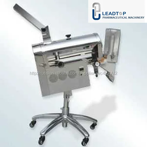 Jfp-2 капсула шлифовальные машины