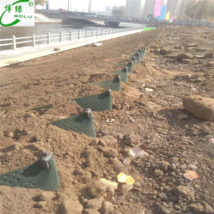 plastic gravel stabilizer turkey geocell price
