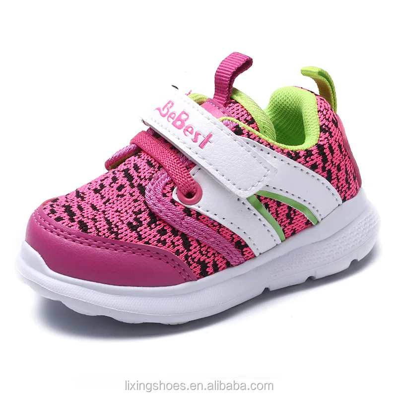 
2017 MD outsole comfortable chilren running shoes sport shoes kids 