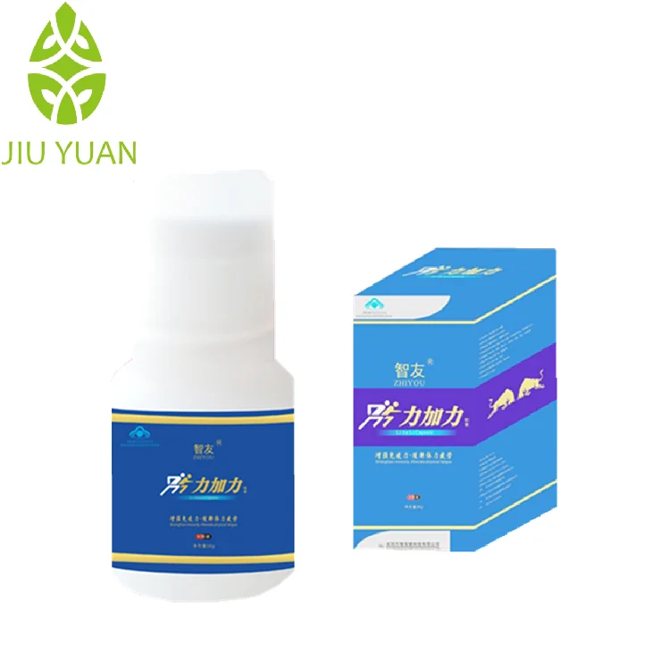 
ZhiYou brand enhanced immune male functional sex products for male capsule 
