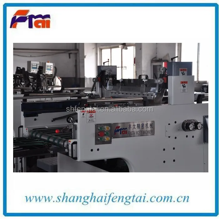 
printing machine second hand kba printing machine offset printing machine spare parts 