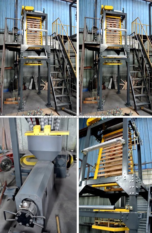 HDPE LDPE PE Plastic Film Blowing Machine