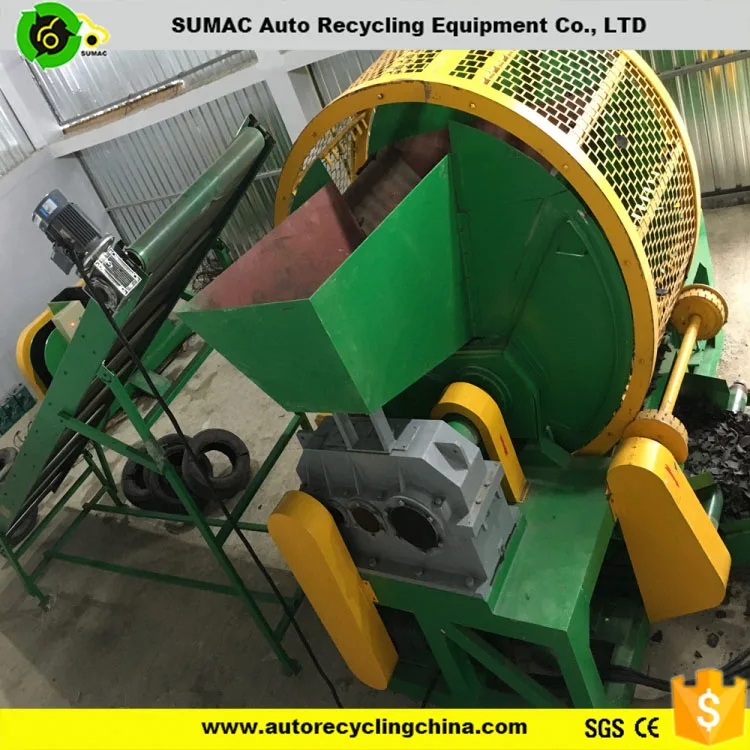 Автоматическое лома автомобиль/грузовик шины shredder машина для продажи