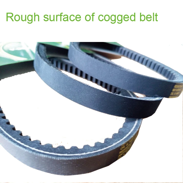 FMX/AX/BX/CX/ AVX10/AVX13/AVX17 Raw Edge Cogged v belt