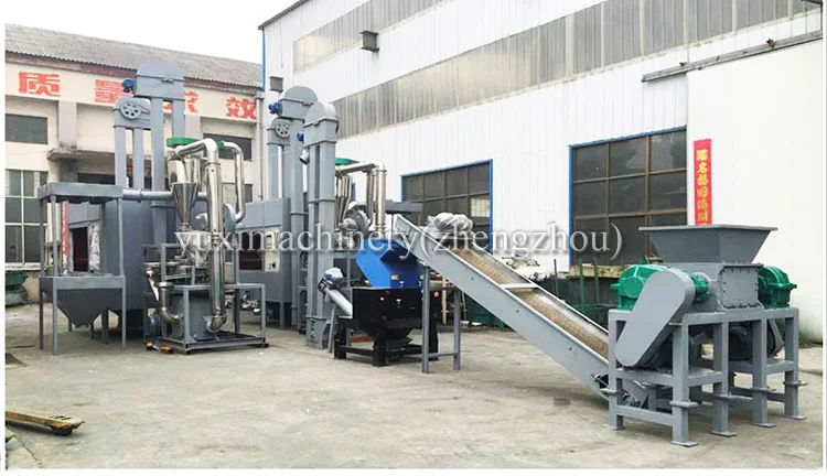 High Efficiency Waste Medical Blister Recycling Machine Aluminum Plastic Recycle Separating Machine