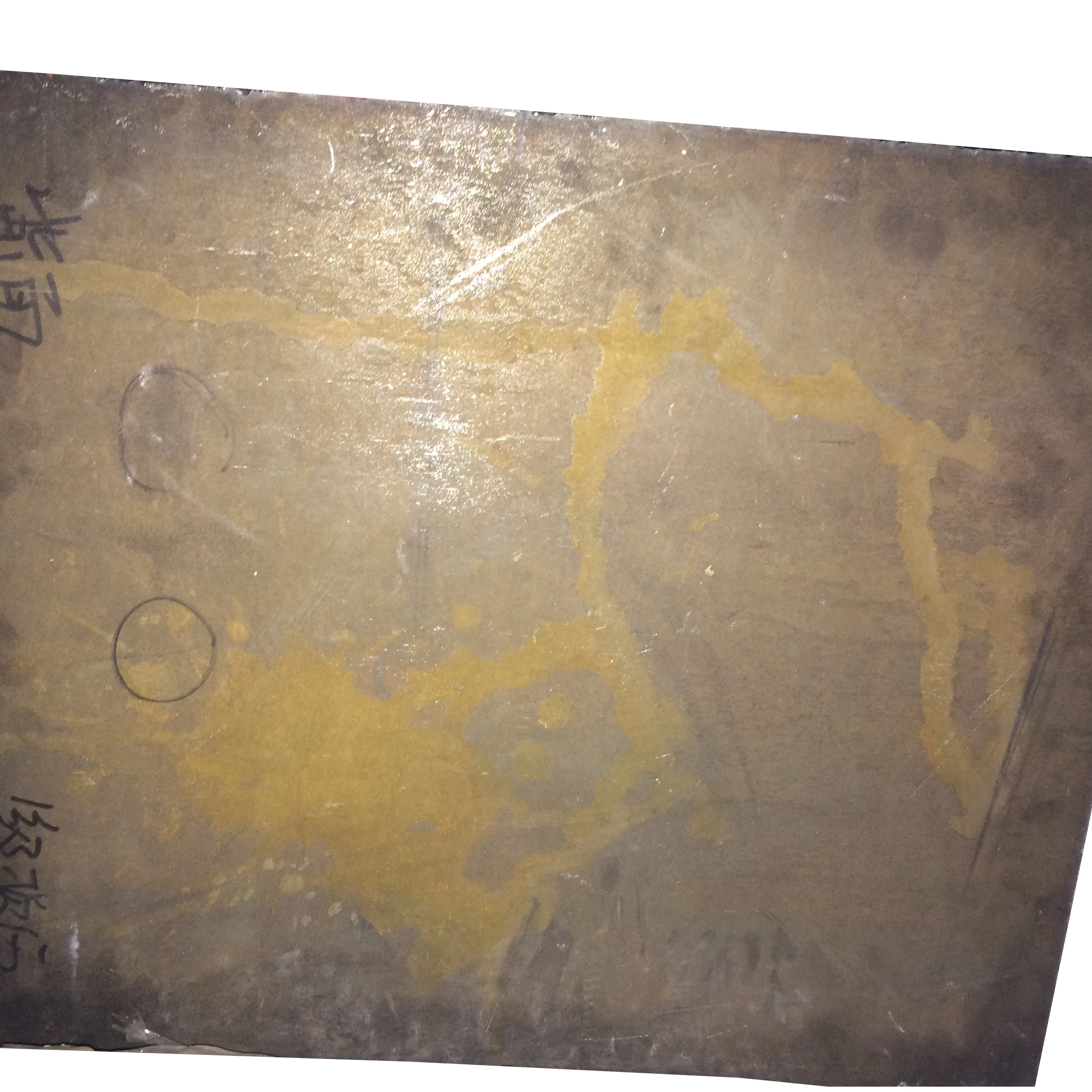 against AK47 steel plate armor ballistic steel plate