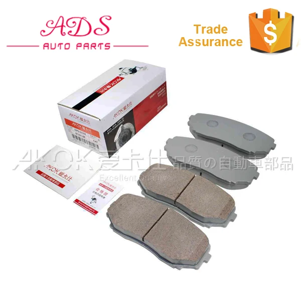 Оптовая продажа китайский производитель автомобильных запчастей автомобильные керамические тормозные колодки для двигателя японских CX-7 CX9 M8