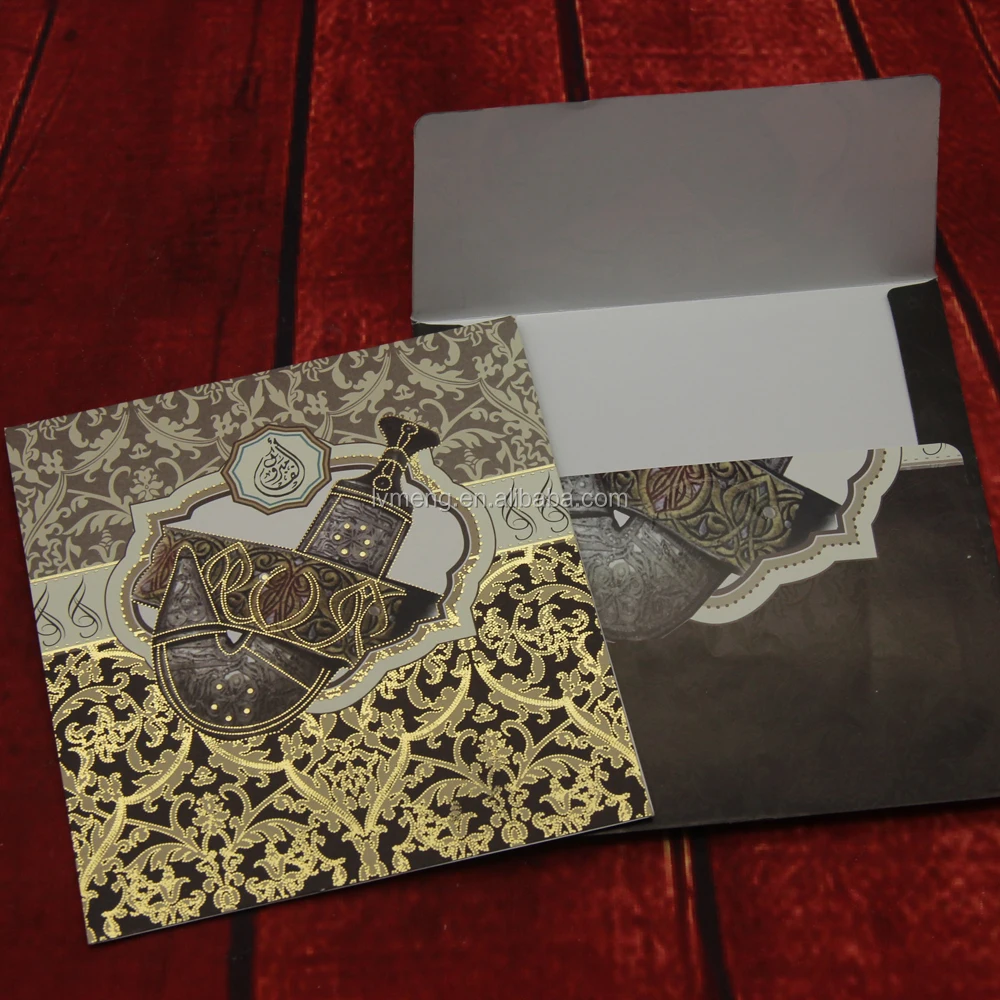 
Professional manufacture love theme arabic/muslim/yemen design wedding invitation card with colorful envelopes 