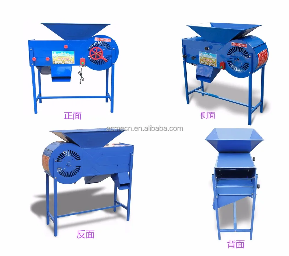 Hot sale sunflower seed cleaning watermelon seed winnowing machine for sale