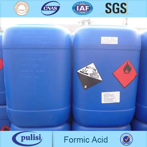 муравьиной кислоты для производства резины