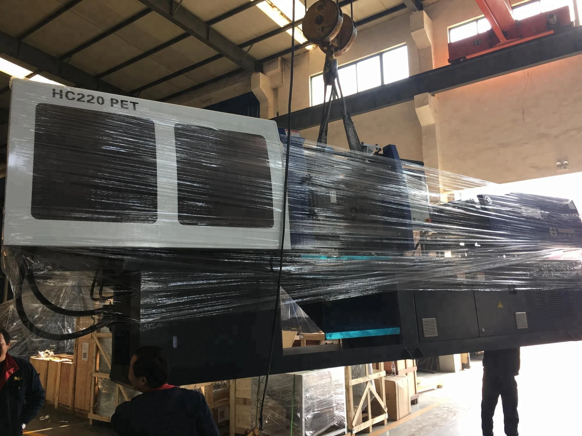 Haichen solid quality HCS220-pet long life pet preform making injection molding machine price