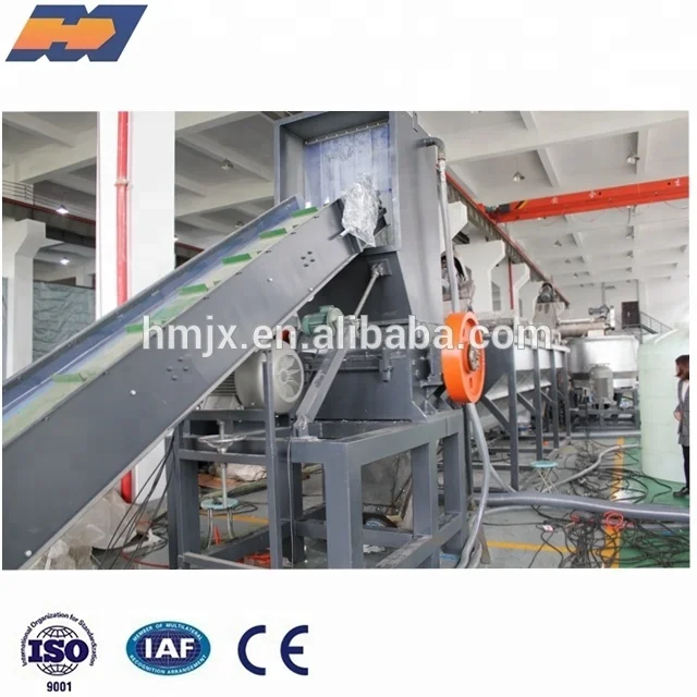 Plastic recycle Machine waste plastic washing and recycle line