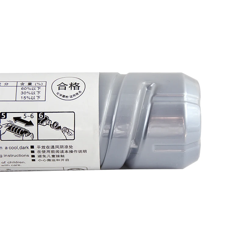 1230D MP1610 DSM615 Toner Compatible for Ricoh Gestetner copier