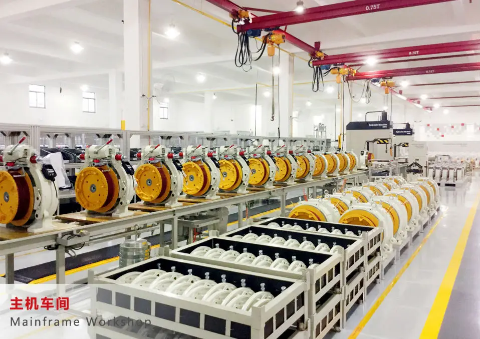 SYNEY известный эскалатор лифта бренд Китай