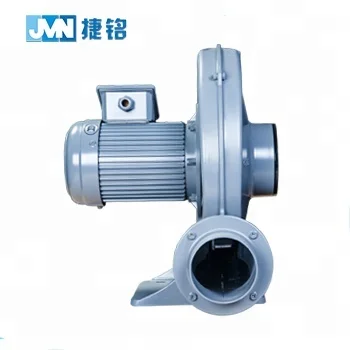 China Supplier CX-75A 1HP High CFM single phase 220V Electric centrifugal exhaust fan blower