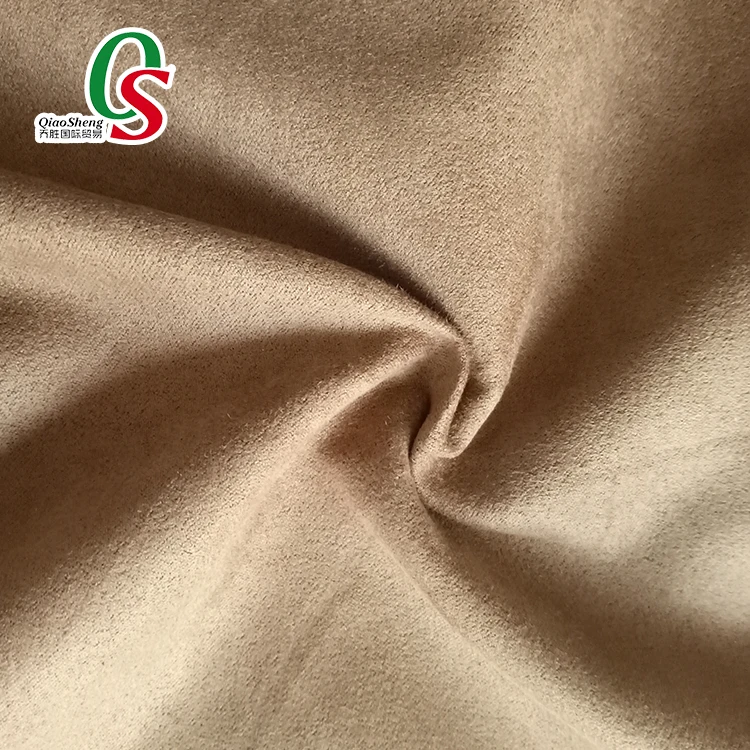 synthetic faux suede brush suede fabric for lining of  bags