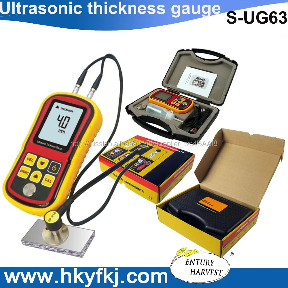 Automatic calibration ultrasonic thickness gauge measuring instruments ultrasonic thickness gauge S-UG63