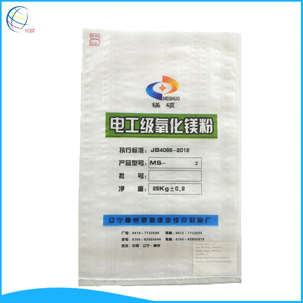 
Sac de farine a exporte au cameroun 