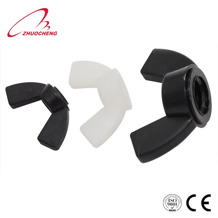  High quality brass butterfly wing nuts